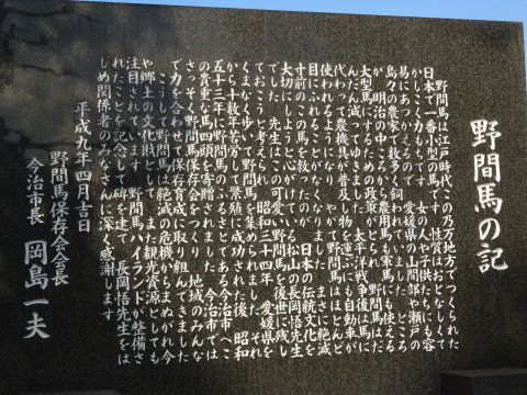 f0231709_19040590.jpg