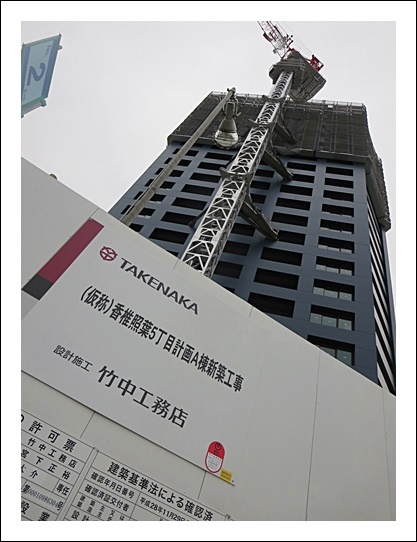 f0060310_17460082.jpg