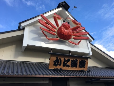 a0059812_23274598.jpeg