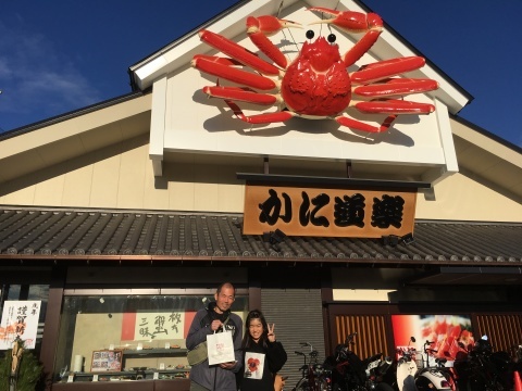 a0059812_23355432.jpeg