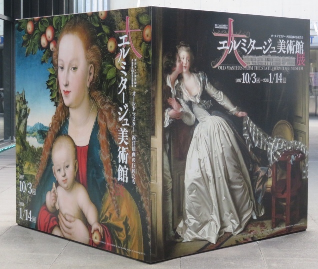 b0344816_11571663.jpeg