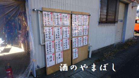 a0056521_19003608.jpg