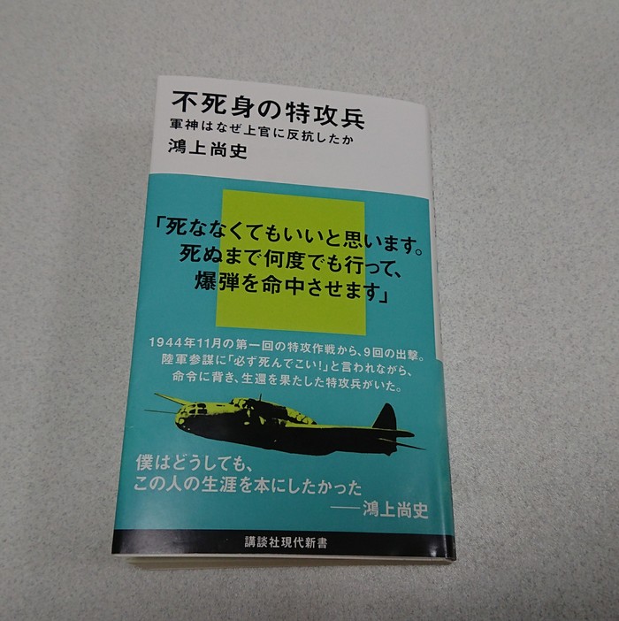 f0061531_6505813.jpg