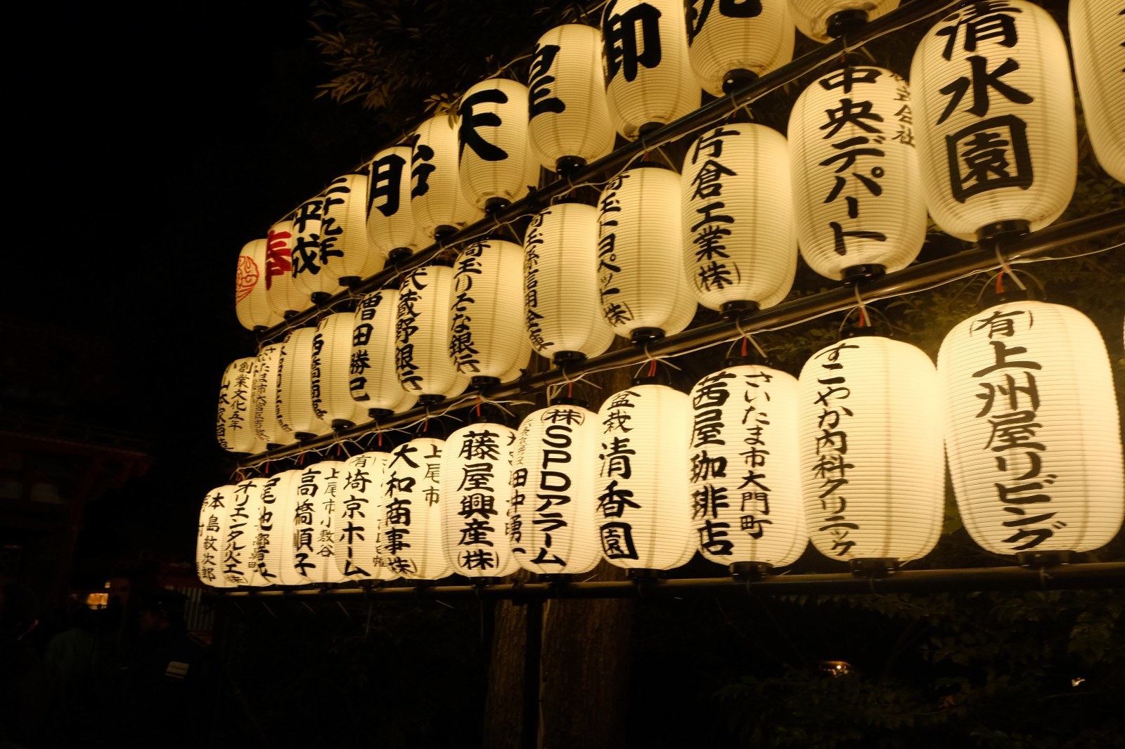 b0024832_14334561.jpg