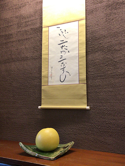b0035734_18233314.jpg