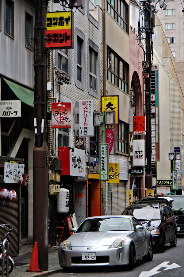 d0362235_00020275.jpg