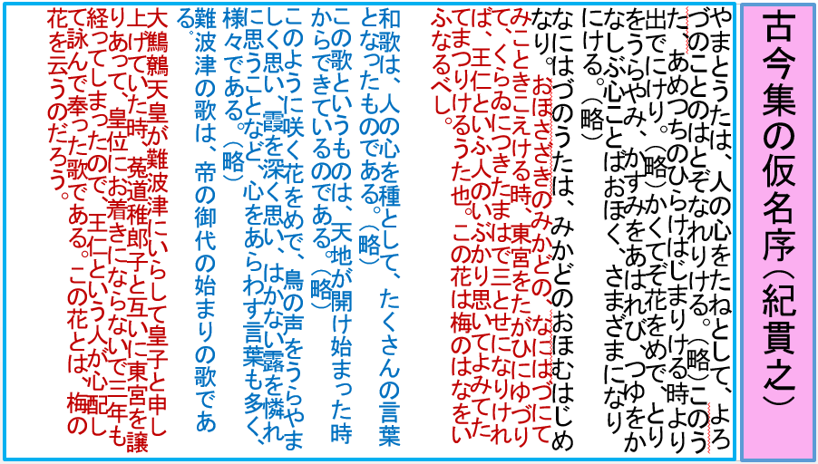 a0237545_12273730.png