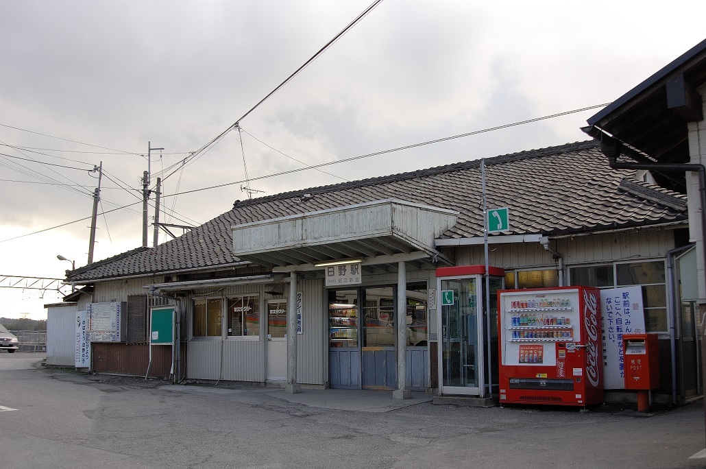 d0336159_16442680.jpg