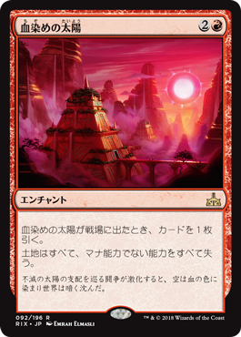 c0082962_21565729.png