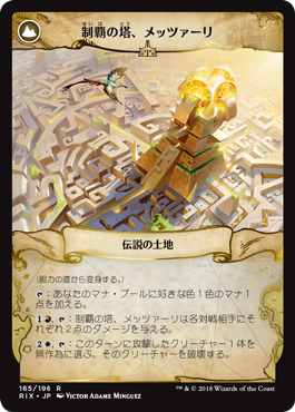 c0082962_22355520.png