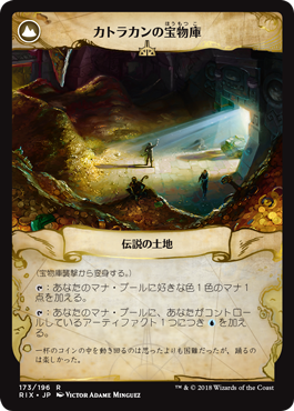c0082962_22365814.png