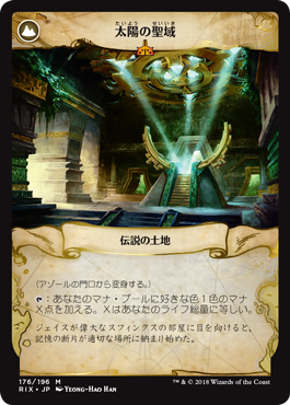 c0082962_22371279.png