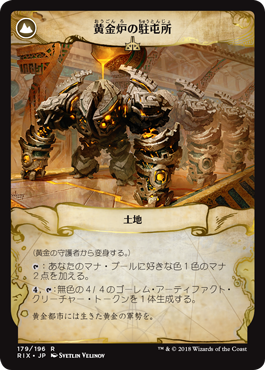 c0082962_22372546.png