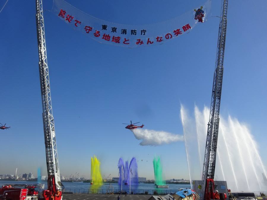 f0059673_15533662.jpg
