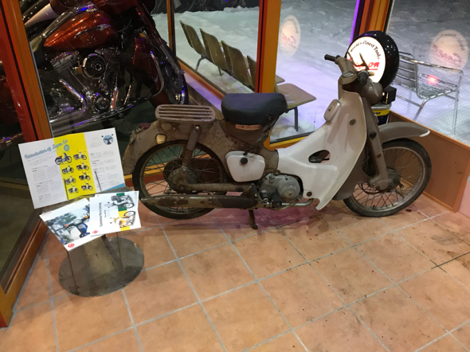 新春初売りフェア最終日！_d0348774_20150588.jpg