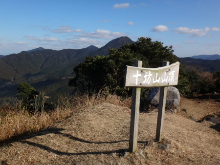 糸島四座（二丈岳・女岳・浮岳・十坊山）縦走（糸島市）_d0182075_02395673.jpg