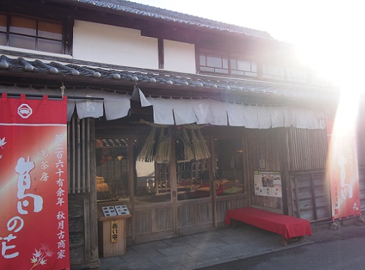 f0101679_92641.jpg