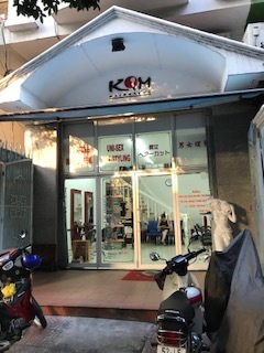 b0367786_23323325.jpeg