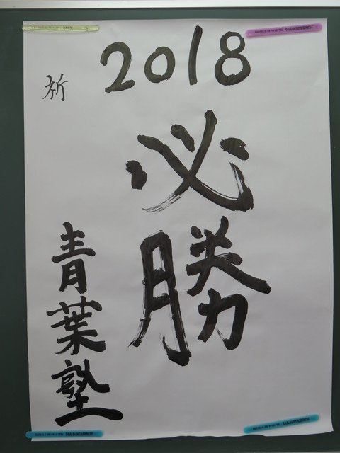 c0171889_1113121.jpg
