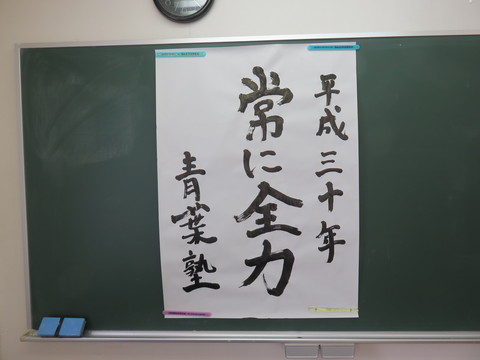 c0171889_1115883.jpg