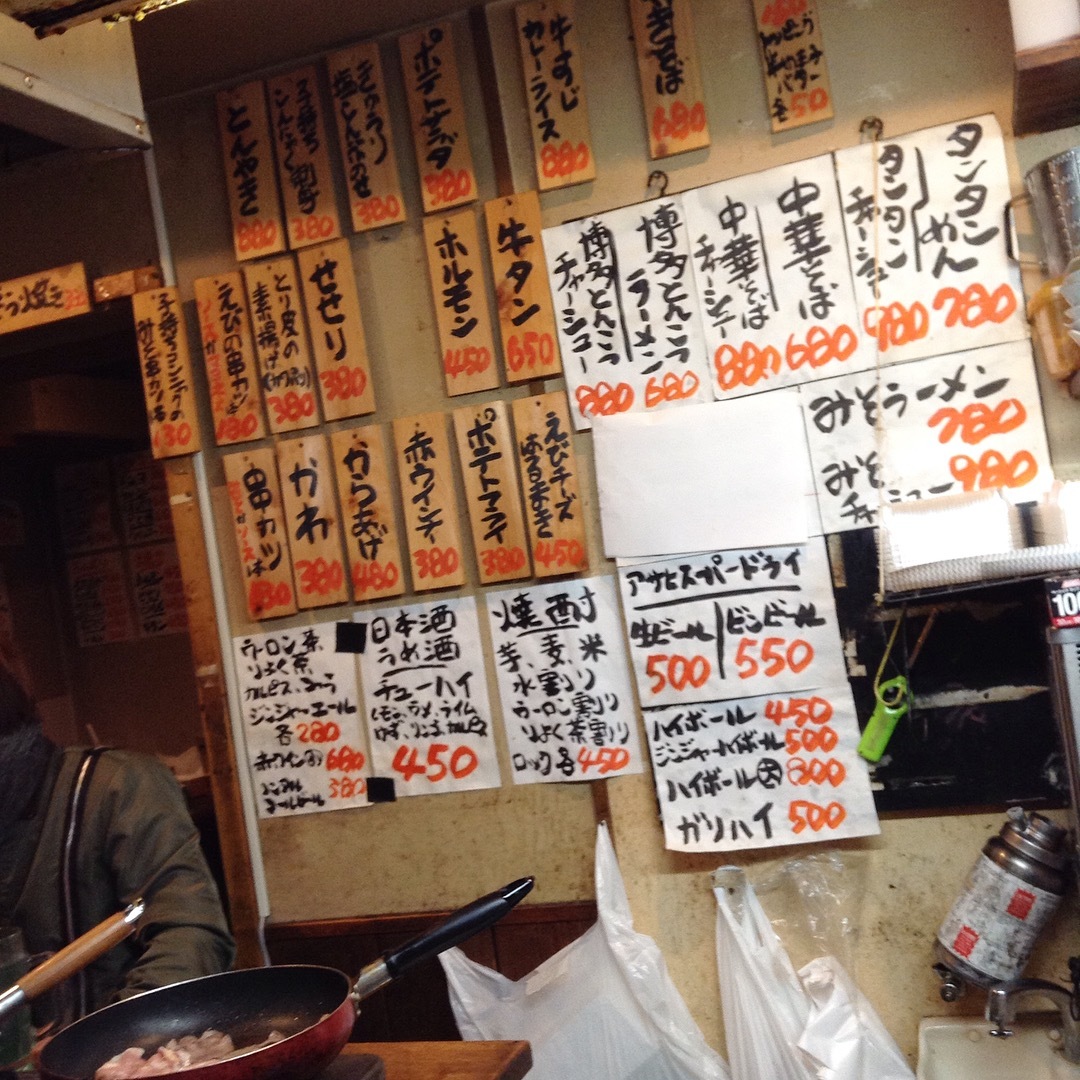 中華そばが美味い朝5時までやっている四日市の立ち飲みヤマコー 線路マニアでアコースティックなギタリスト竹内いちろ 三重 四日市 中華そばが美味い朝5時までやっている四日市の立ち飲みヤマコー 線路マニアでアコースティックなギタリスト竹内いちろ 三重 四日市
