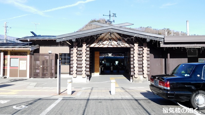 コミック「ヤマノススメ」舞台探訪014 H291207入山規制解除の岩殿山へ(百十一、百十二合目)_e0304702_12421559.jpg