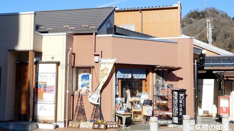 コミック「ヤマノススメ」舞台探訪014 H291207入山規制解除の岩殿山へ(百十一、百十二合目)_e0304702_12434852.jpg