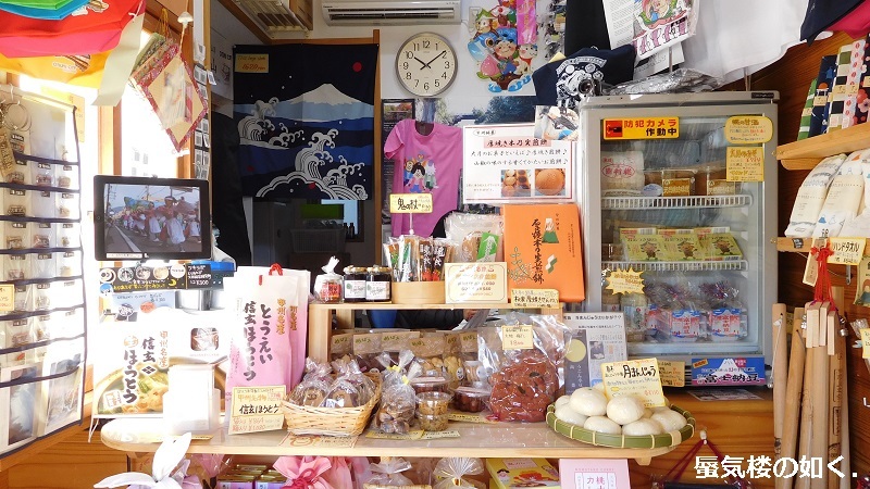 コミック「ヤマノススメ」舞台探訪014 H291207入山規制解除の岩殿山へ(百十一、百十二合目)_e0304702_12441783.jpg