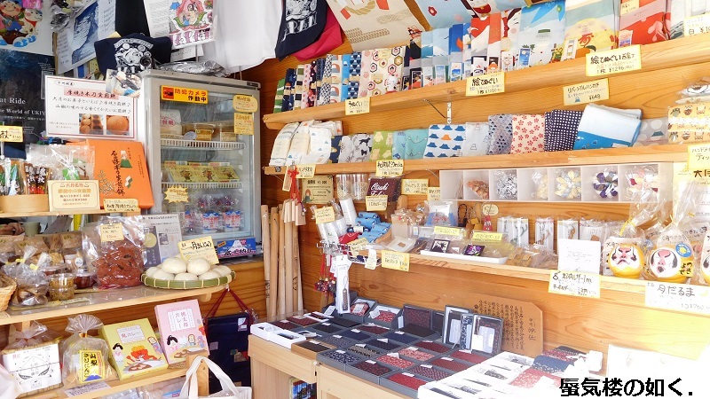 コミック「ヤマノススメ」舞台探訪014 H291207入山規制解除の岩殿山へ(百十一、百十二合目)_e0304702_12444051.jpg