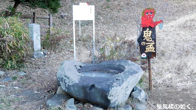 コミック「ヤマノススメ」舞台探訪014 H291207入山規制解除の岩殿山へ(百十一、百十二合目)_e0304702_15093975.jpg