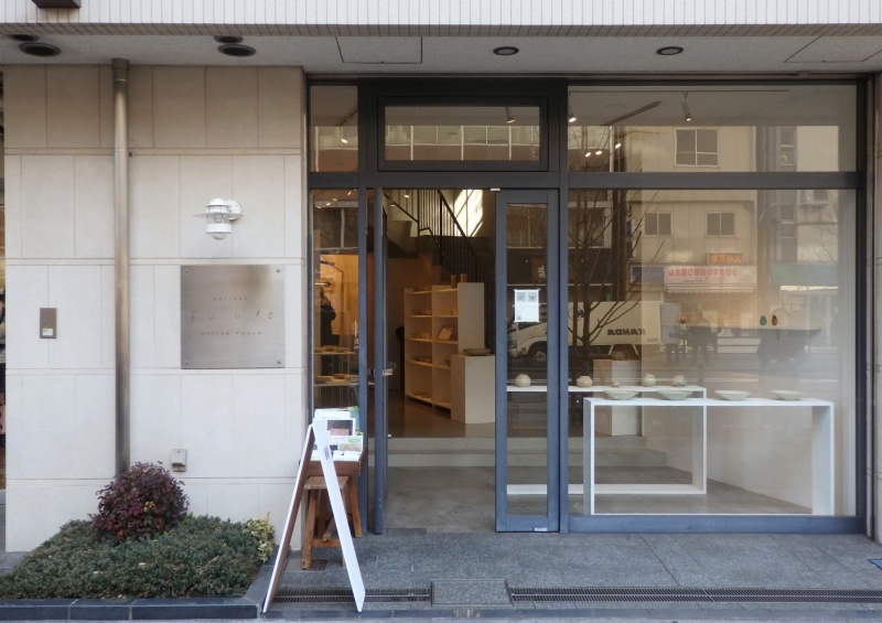 光のステップに誘われて東京アート散策 山野邊孝・能登朝奈 夫妻の展示 編_f0351305_12474081.jpeg