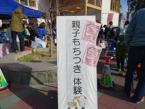 e0360409_10152399.jpg