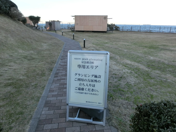 d0221319_12040406.jpg