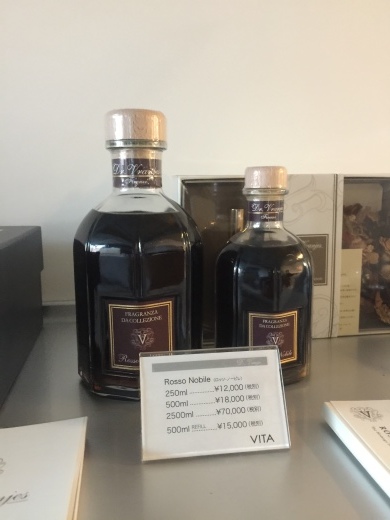 f0215324_16273448.jpeg
