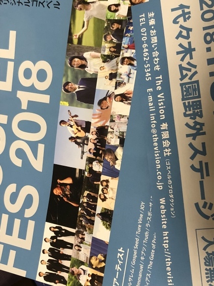 b0164428_17133587.jpeg