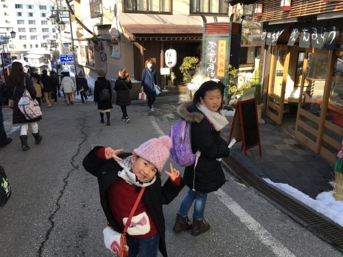 b0132630_15220745.jpeg