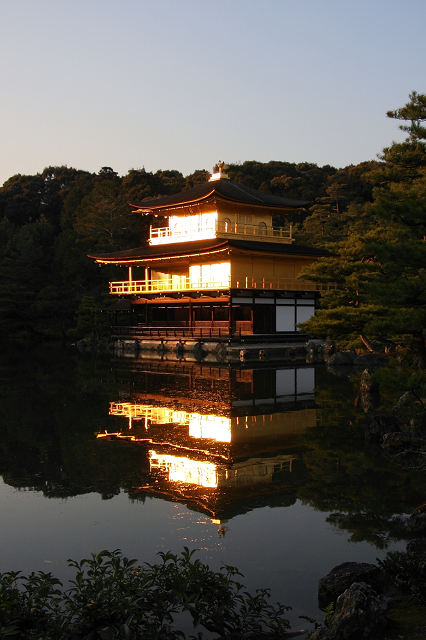 明日への遺言 有馬頼底 金閣寺 鹿苑寺（金閣寺） | 古都京都の