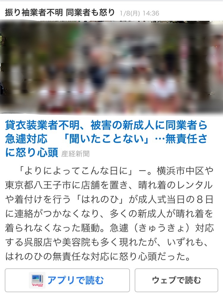 e0364035_20131451.jpeg