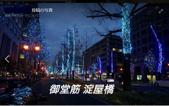c0179841_17345139.gif