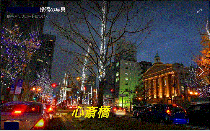 c0179841_17352268.gif