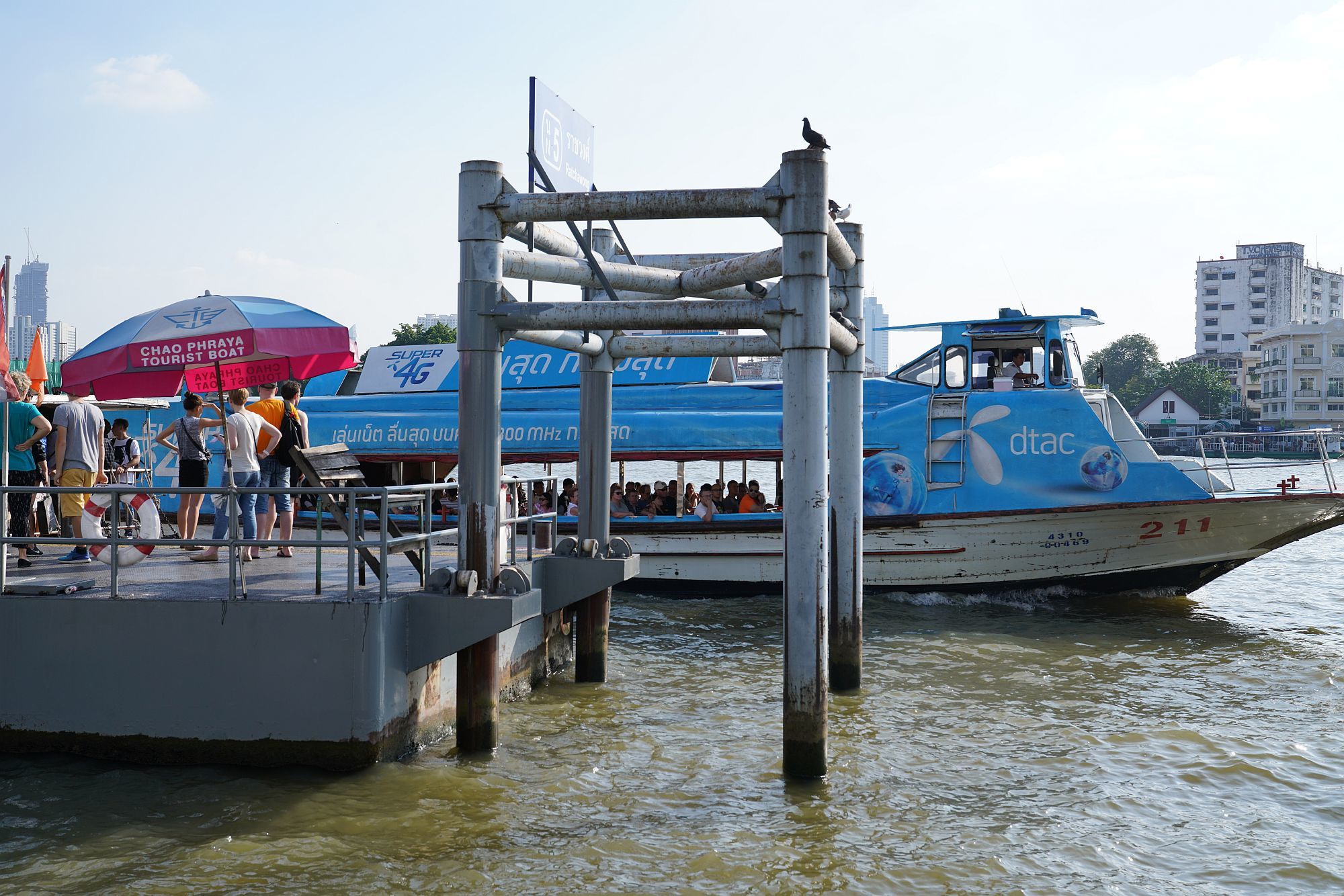 チャオプラヤー川 タイ バンコク の水上バス チャオプラヤー エクスプレスの乗り方 18 近代文化遺産見学案内所 チャオプラヤー川 タイ バンコク の水上バス チャオプラヤー エクスプレスの乗り方 18 近代文化遺産見学案内所