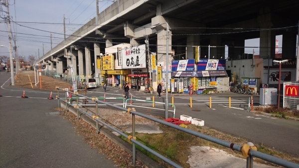 Jr埼京線 南与野駅 から さいたま住研 南与野店 までご案内いたします さいたま住研 ほのぼのスタッフ日記 Jr埼京線 南与野駅 から さいたま住研 南与野店 までご案内いたします さいたま住研 ほのぼのスタッフ日記
