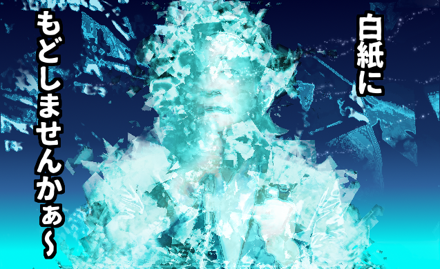 b0232447_22054164.png