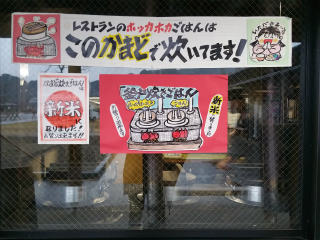 c0179348_15363469.jpg