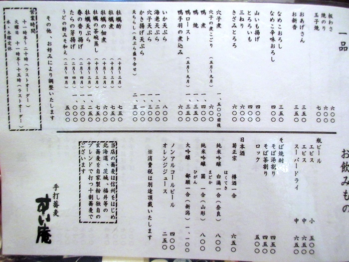 b0009849_16573030.jpg