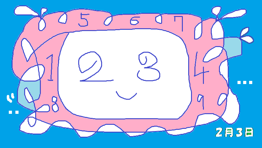 らくがき模様あそび_e0370759_17435436.png