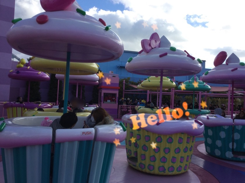 a0295764_22273276.jpeg