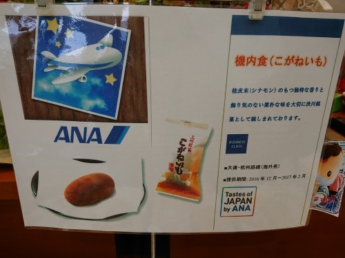 c0100865_14550307.jpg