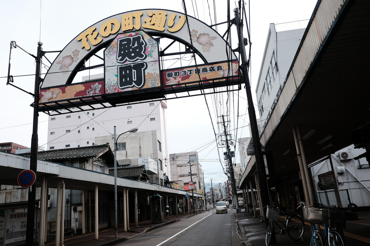 越の旅路に~35 長岡市 その1_c0084666_13334201.jpg