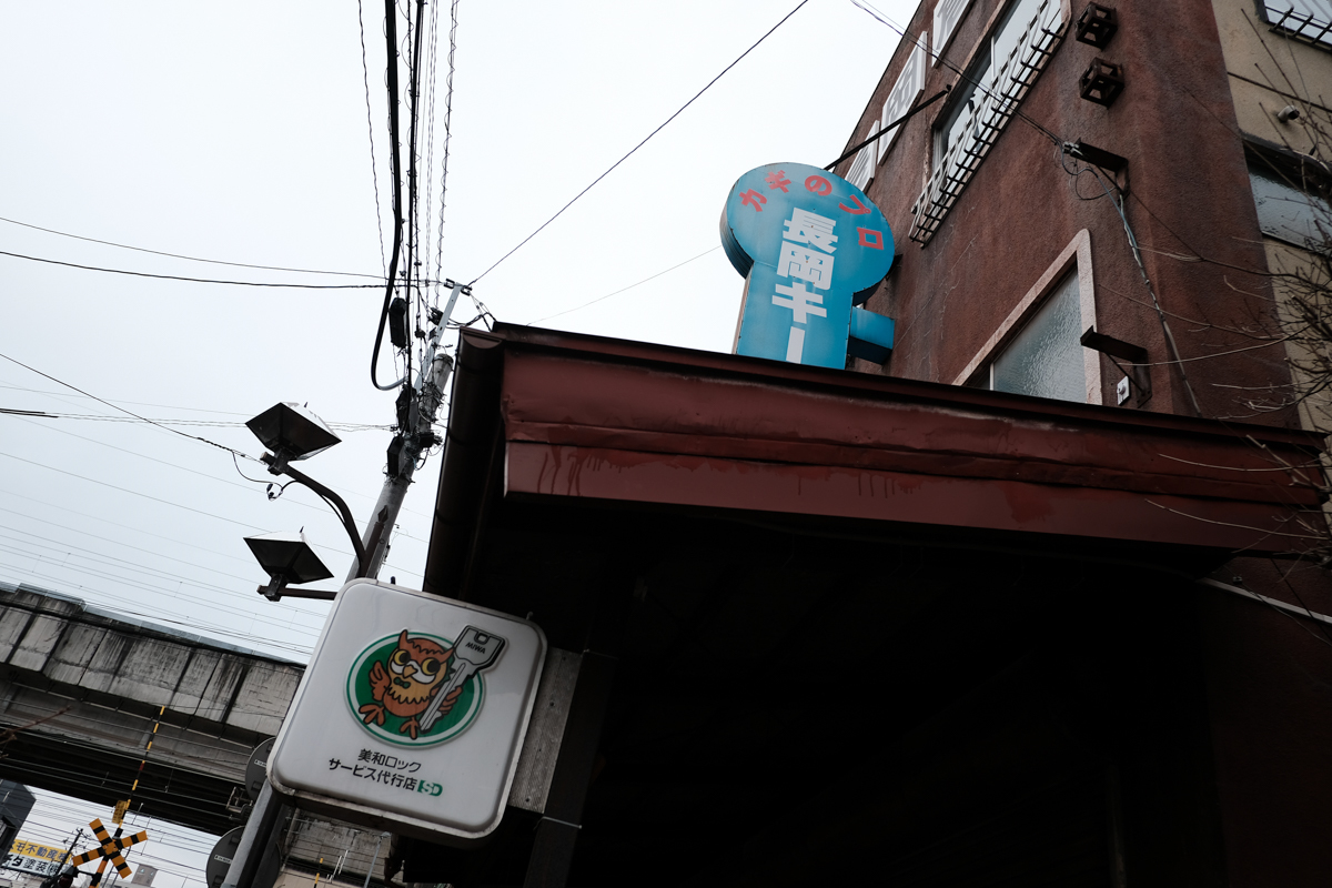c0084666_16154038.jpg